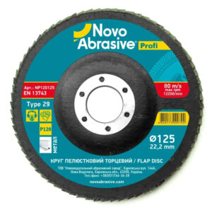 NP120125-